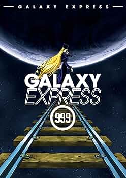 メモリー Galaxy Express 999 1200?cb=20200413144938